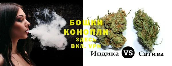 гашиш Волоколамск