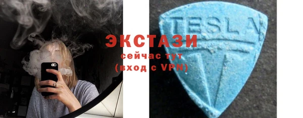 ПСИЛОЦИБИНОВЫЕ ГРИБЫ Володарск