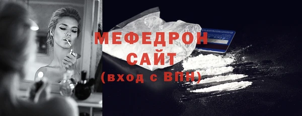 ПСИЛОЦИБИНОВЫЕ ГРИБЫ Володарск