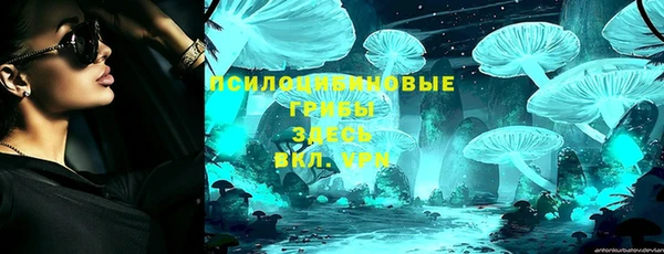 скорость Вязники
