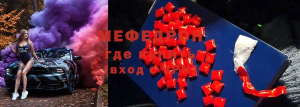 скорость Вязники