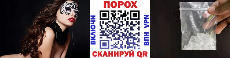 кракен ONION Дербент Метамфетамин кристалл