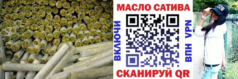 мега ссылки Дербент Дистиллят ТГК вейп с тгк